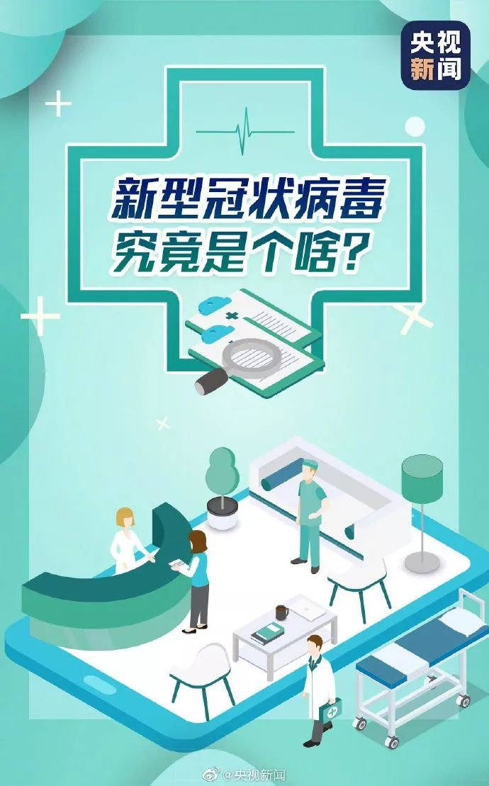 昆明地区肺炎最新动态,观点阐述与深度解析