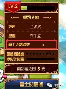 2024年新奥门天天开彩,实地验证策略具体_游戏版24.784