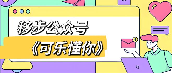 2024新澳三期必出三生肖,仿真方案实施_知识版38.904