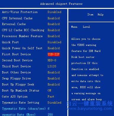 2024香港历史开奖结果与记录,仿真方案实施_多功能版49.923