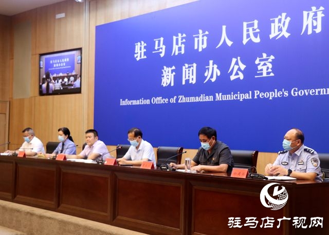 驻马店最新发展动态,城市发展与变迁