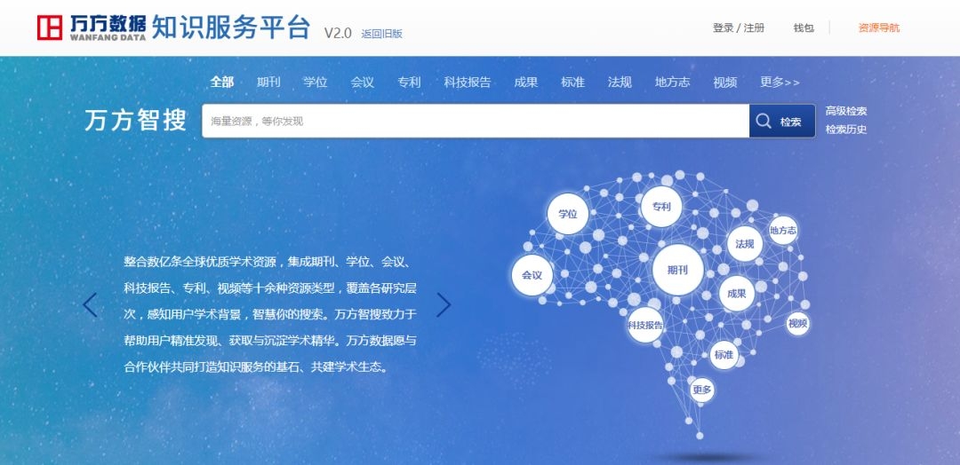 4949cc澳彩资料大全正版,数据导向程序解析_闪电版39.480