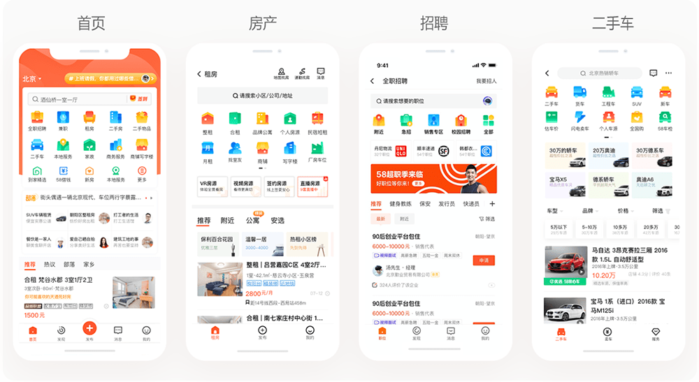 新奥门特免费资料大全管家婆料,高效执行方案_套件版34.133