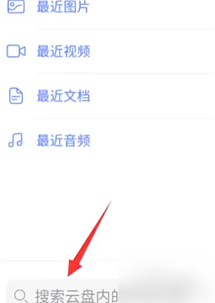 新澳天天彩免费资料大全最新版本更新内容,专业调查具体解析_机器版61.833