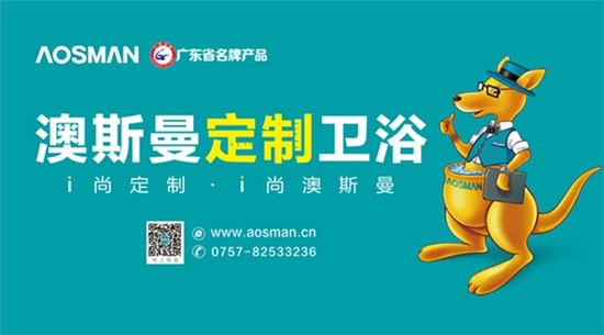 新澳最新最快资料新澳56期,实地应用实践解读_用心版54.646