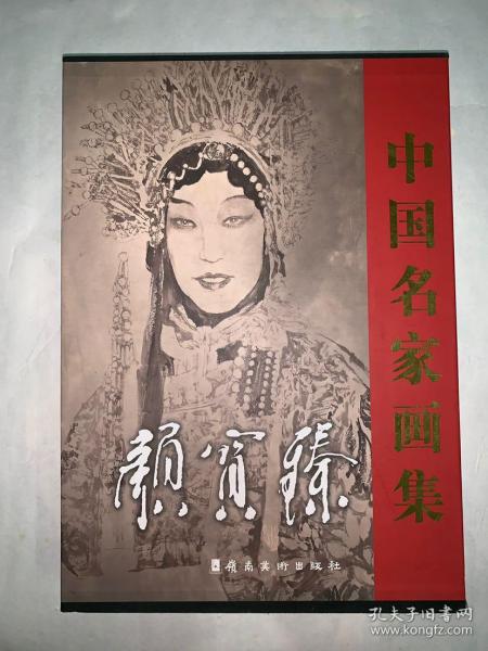 最新编潮剧——科技重塑生活体验