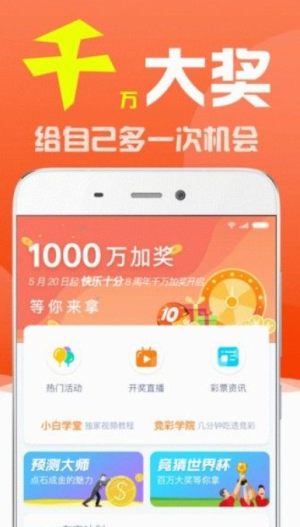 高压旋转接头 第392页