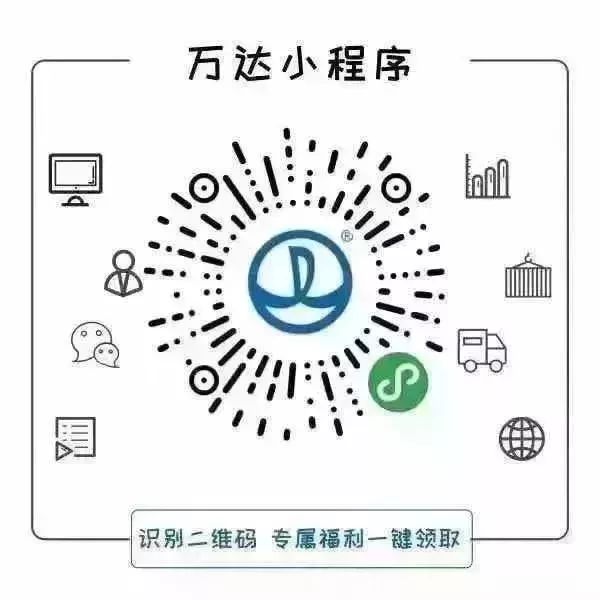 回转接头 第347页