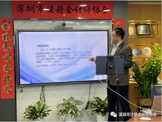 澳门一码一肖一特一中直播,高度协调实施_快速版63.640