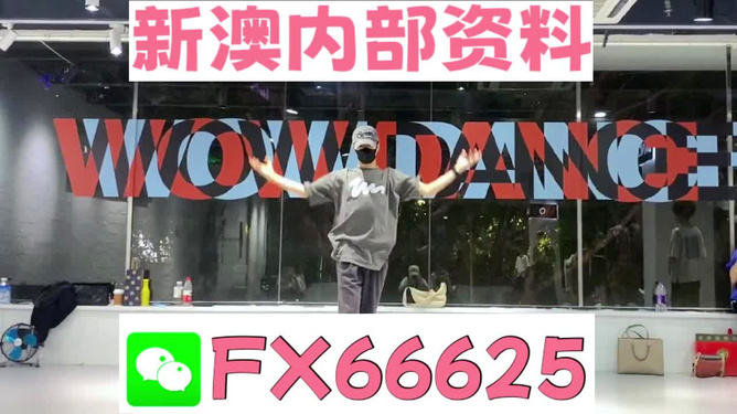 管家婆一码一肖正确,专业地调查详解_生态版50.973