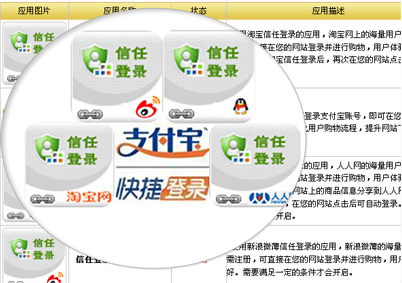 管家婆一肖一码准一肖,系统分析方案设计_创意设计版52.126