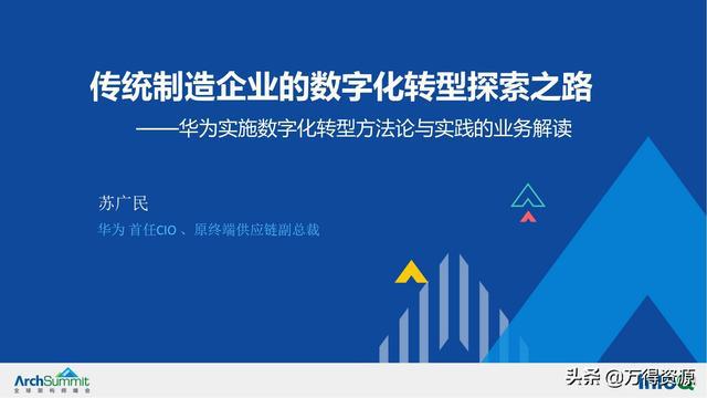 香港全年资料大全香港,专业解读方案实施_活力版89.245