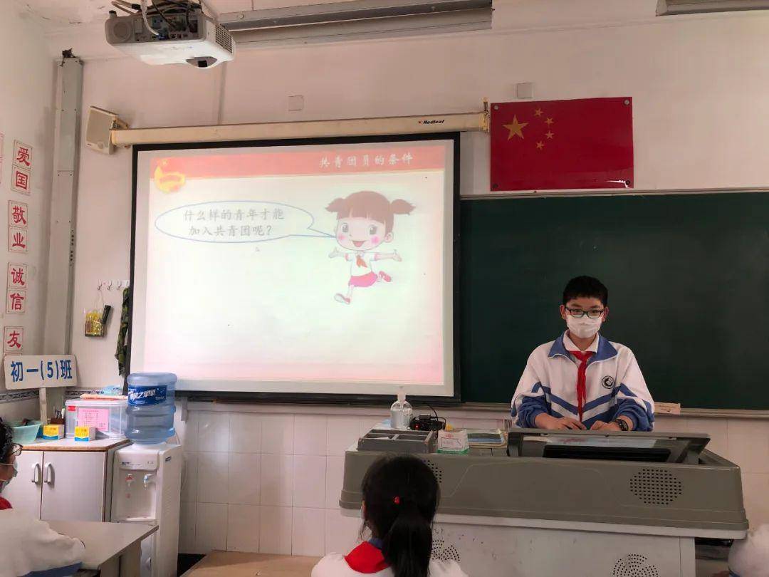 最新团课知识论述概览