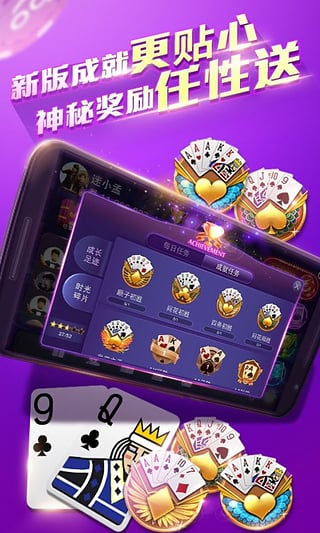 革新科技交汇点，最新扑克扫描技术引领游戏变革
