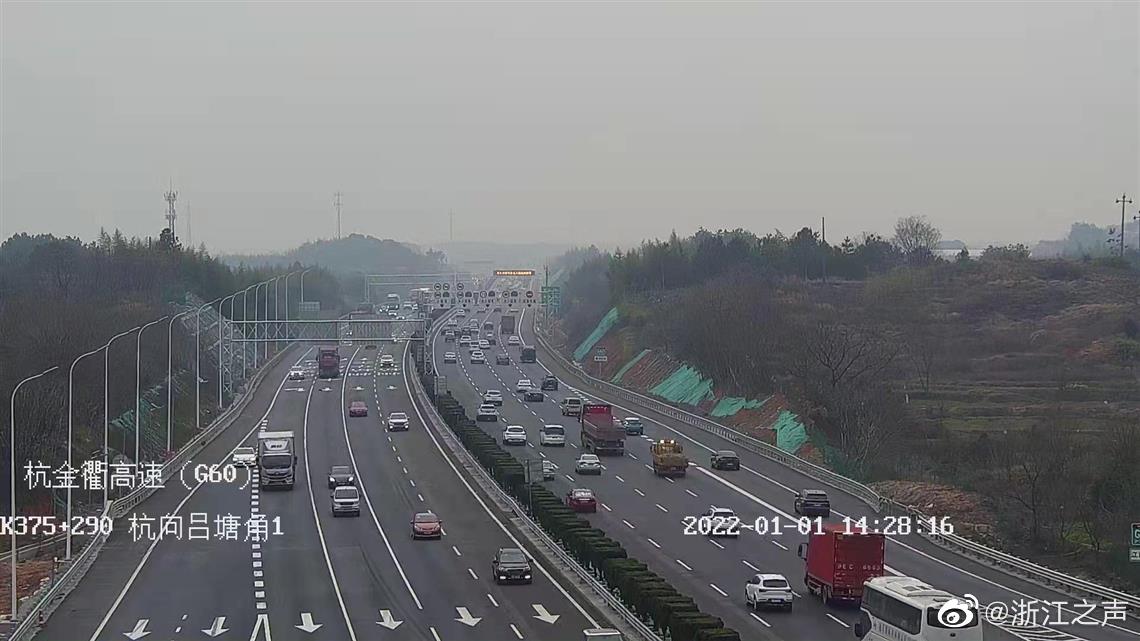 衢州最新通行,城市发展的步伐与未来展望