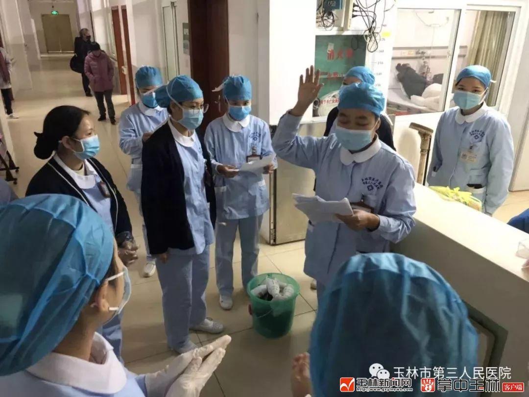 玉林肺炎最新动态,小城疫情下的温馨故事与挑战