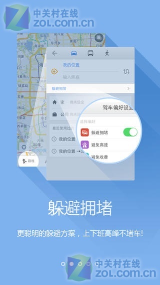 99最新导航，日常小趣事与情感纽带的奇妙世界