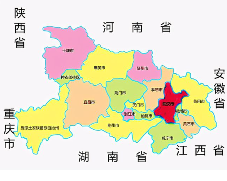 武汉直辖最新动态及前景展望