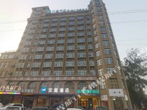 冀州最新酒店,自然美景探索之旅的梦幻住宿选择