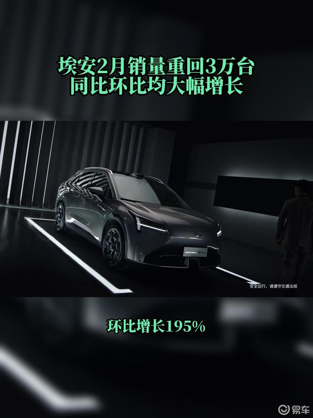 车最新视频,心灵与自然的完美交融之旅