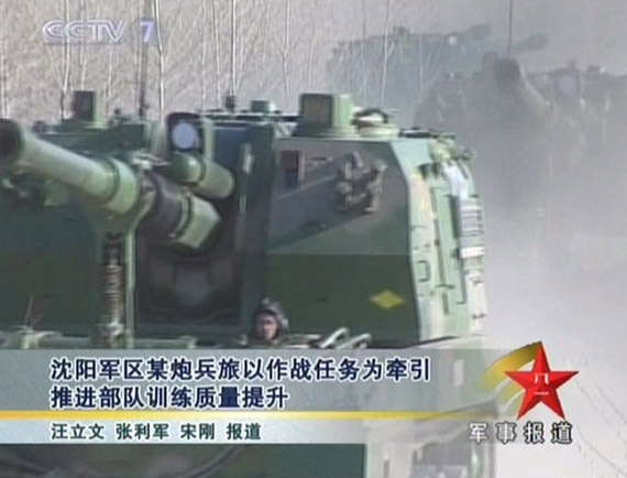 震撼登场！最新式火炮小红书分享揭秘重磅武器！