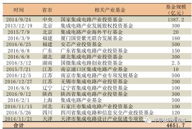 2004澳门天天开好彩大全,实用性解读策略_连续版35.267