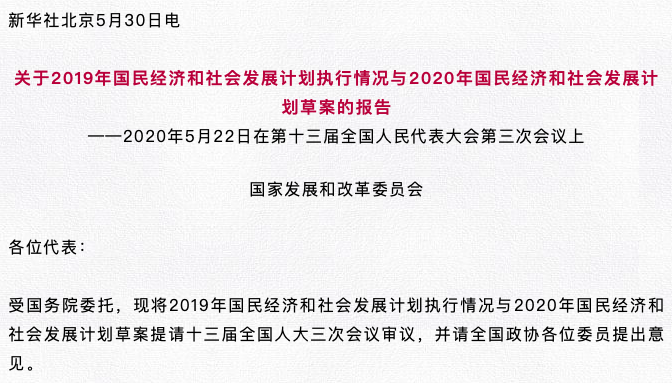 2024今晚澳门开什么号码,专业解读方案实施_数字版77.752