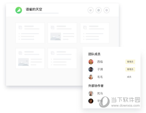 2024年新澳门正版资料,资源部署方案_风尚版8.299