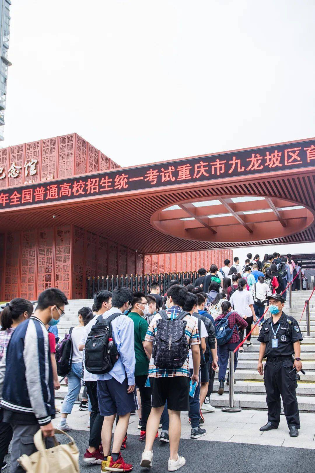 重庆高考最新指南，初学者与进阶用户的步骤攻略