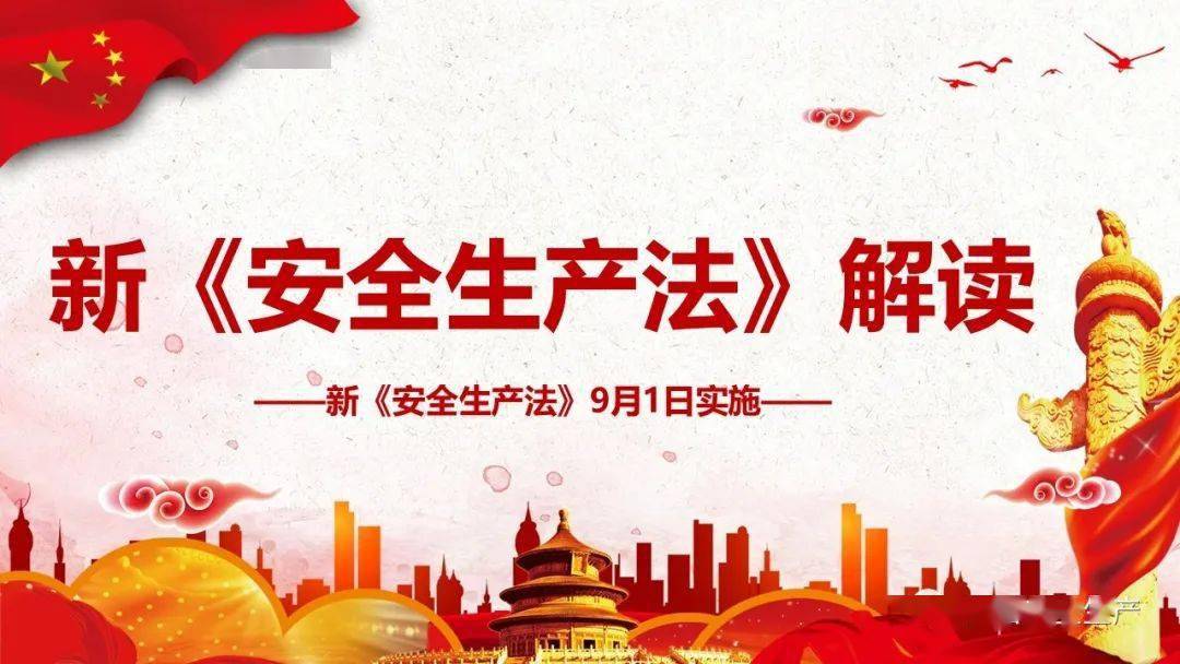 2024澳门天天开好彩大全正版,安全设计解析说明法_VR版13.605