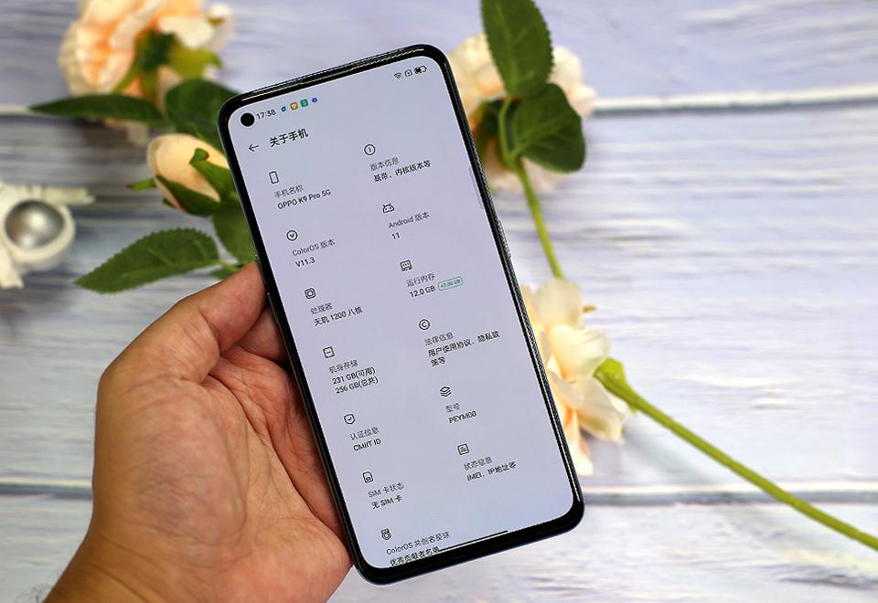 OPPO屏幕最新技术揭秘,小乐的探索之旅