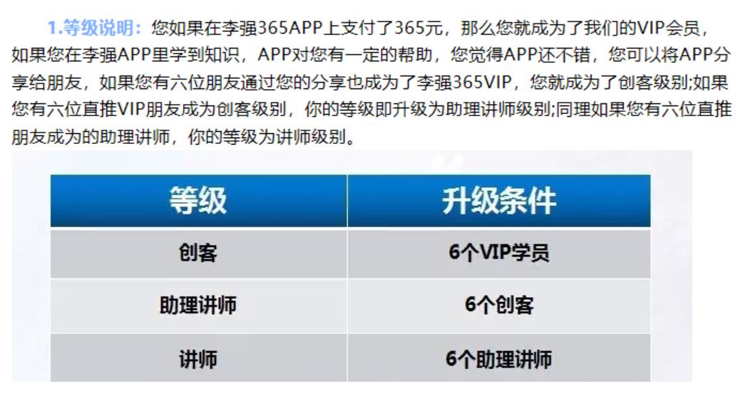 新奥门管家婆免费大全,担保计划执行法策略_共鸣版88.624