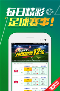 新澳天天开奖免费资料大全最新,信息明晰解析导向_黑科技版11.593