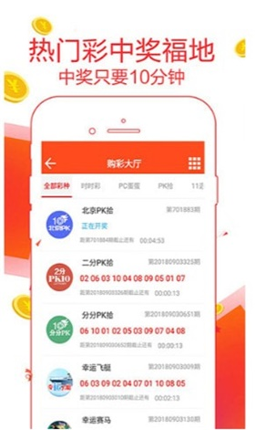 新澳天天开奖资料大全最新5,精细评估方案_神秘版40.931