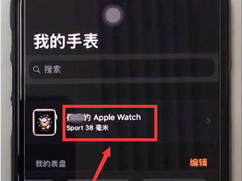 回转接头 第326页