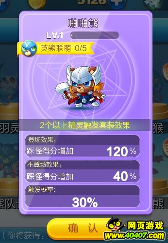 关于天天啪的最新内容,揭示不良信息及道德法律界限的警示文章