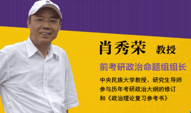 新澳门一码一肖一特一中水果爷爷,新技术推动方略_先锋实践版15.317