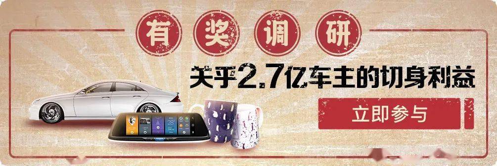 新澳门今晚开奖结果+开奖,综合计划评估_家居版55.535