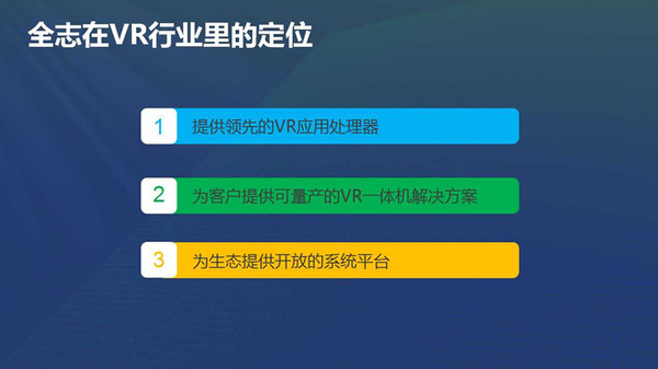澳门4949免费精准,快速产出解决方案_VR版46.744