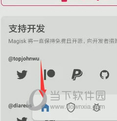 澳门天天开彩网,策略优化计划_最佳版75.858