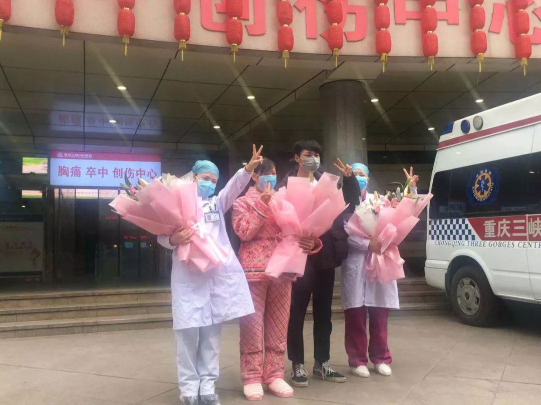 永川最新疫情动态与内心平静的自然之旅探索