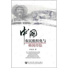 澳门资料大全,正版资料查询,具象化表达解说_传承版10.998