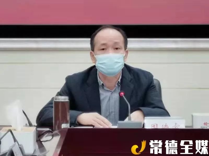 常德小巷中的隐秘美味与疫情最新动态