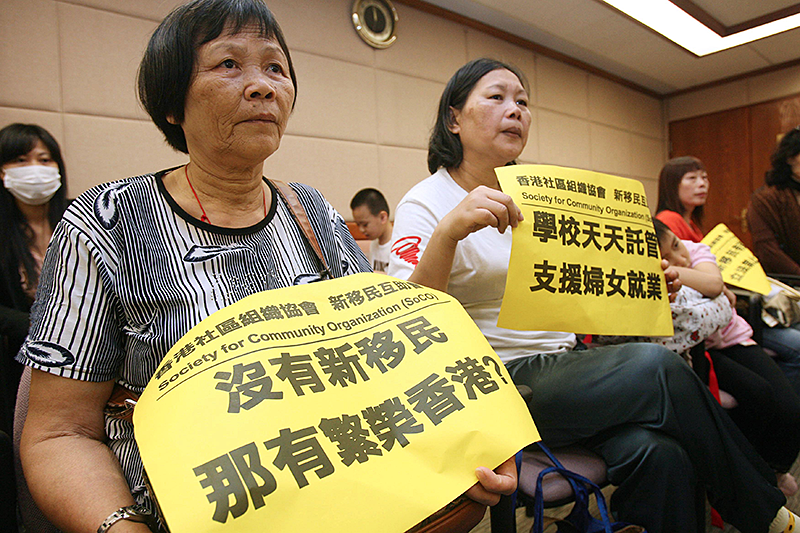 香港内部特马资料期期准,持续性实施方案_智慧版4.752