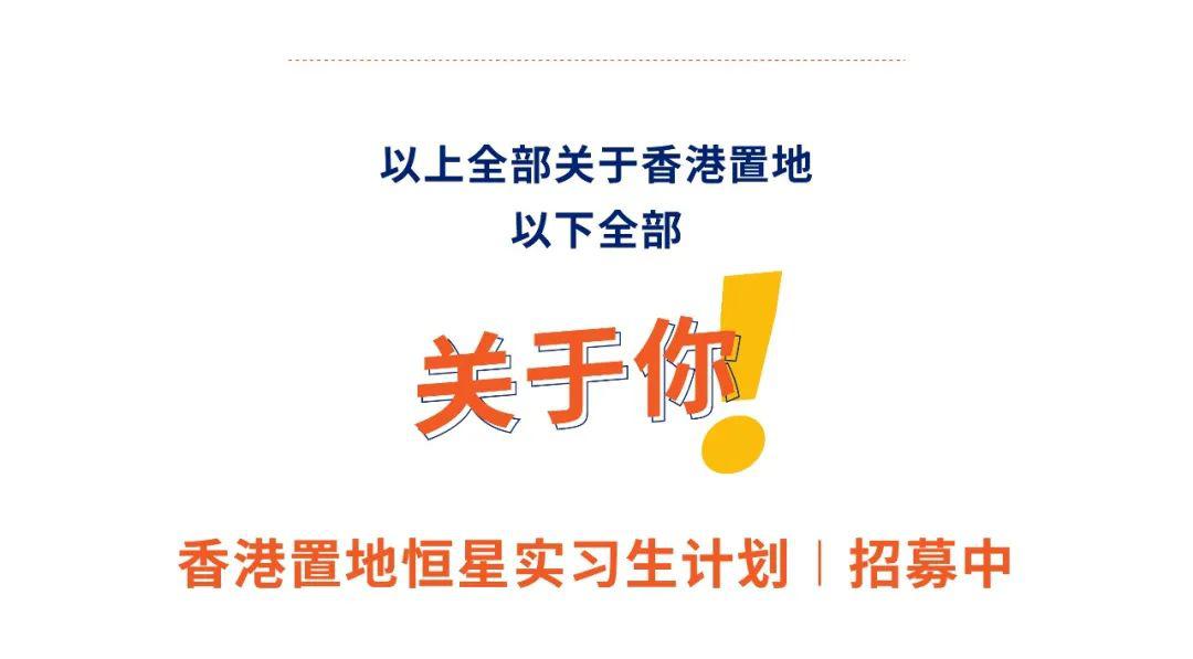 香港管家婆期期最准资料,创新计划制定_趣味版58.978