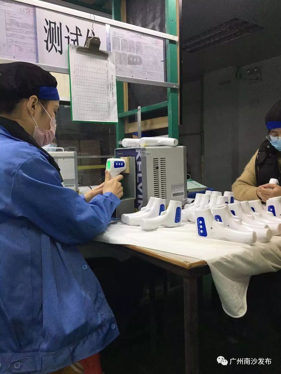 南沙兼职最新信息揭秘,不容错过的兼职机会!