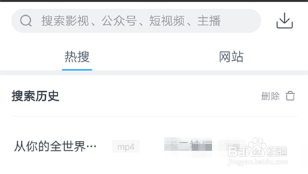 探索下载世界的三大要点,最新下载查找与探索之旅