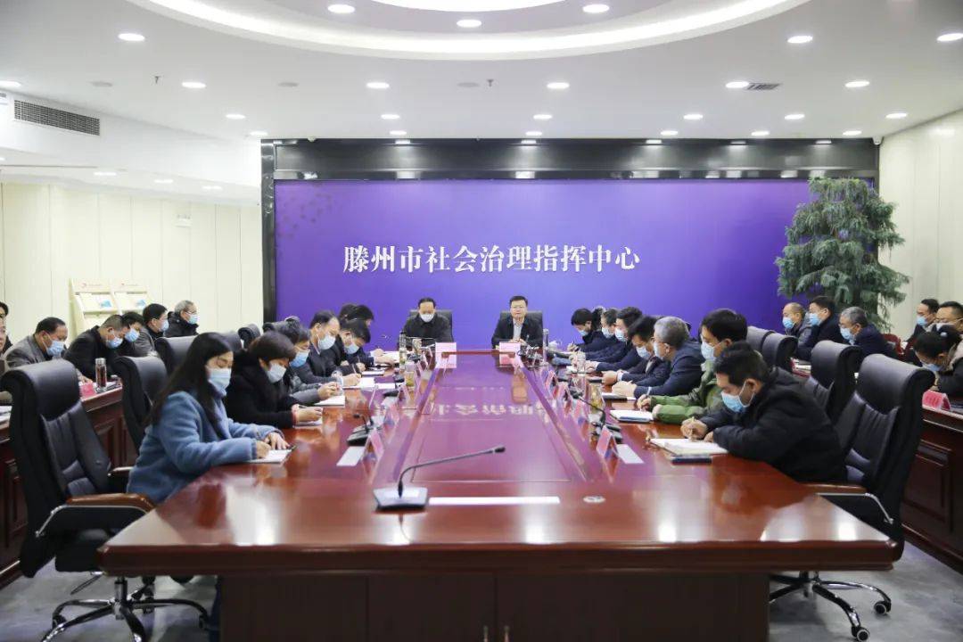 滕州最新肺炎防控指南,详细步骤与注意事项