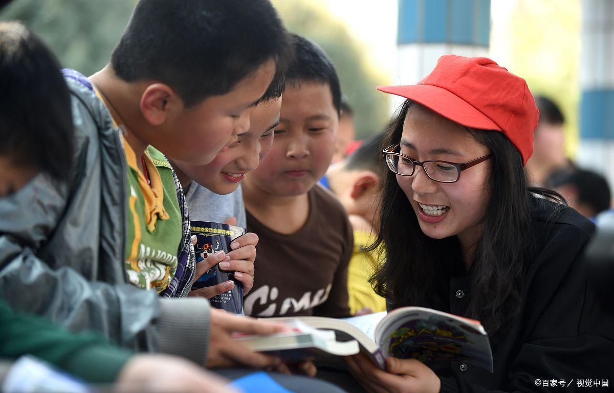 山东最新放假动态更新