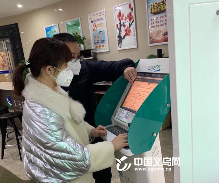 义乌疫情最新情况及应对指南概述